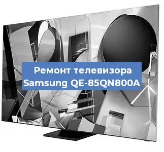 Замена процессора на телевизоре Samsung QE-85QN800A в Ижевске